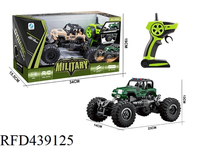 1:18 MILITARY JEEP CLIMBING CAR WITH LIGHTS 2.4G (NOT INCLUDED)