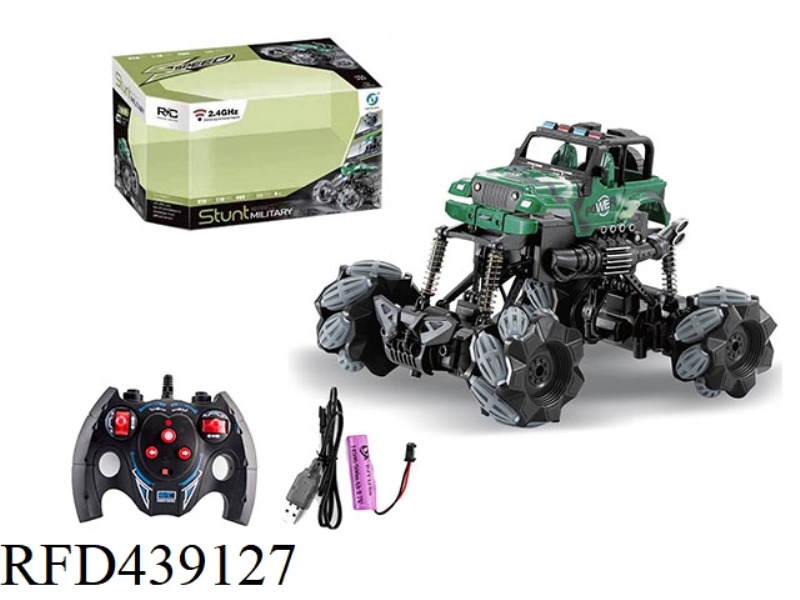 1:18 MILITARY JEEP SIDE SHIFT STUNT CAR WITH LIGHTS 2.4G (BATTERY INCLUDED)