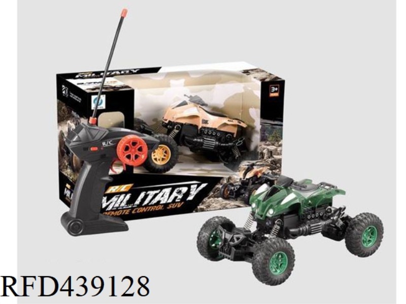 1:18 MILITARY MOTORCYCLE CLIMBING CAR WITH LIGHTS (NOT INCLUDED)