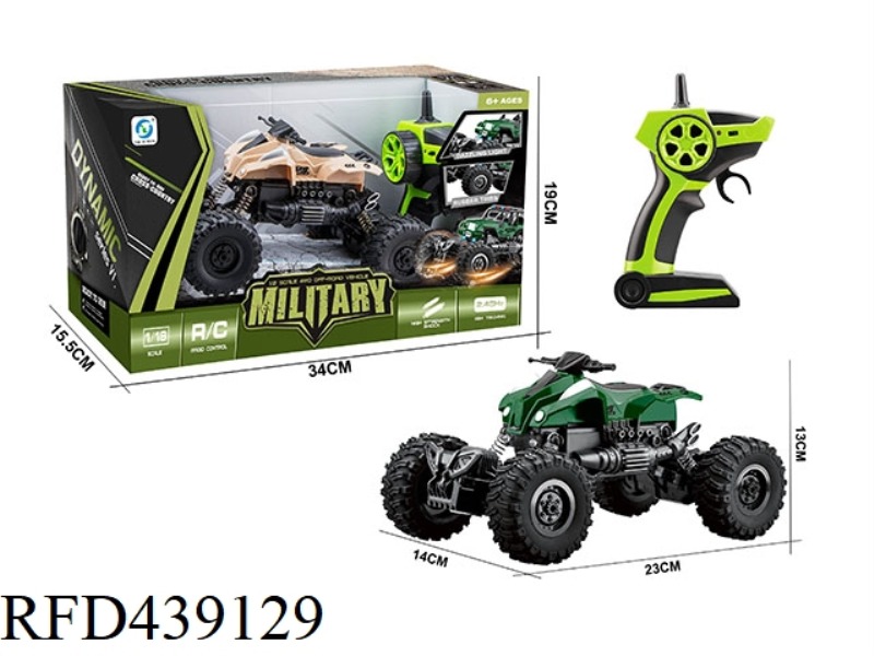 1:18 MILITARY MOTORCYCLE CLIMBING CAR WITH LIGHTS 2.4G (NOT INCLUDED)