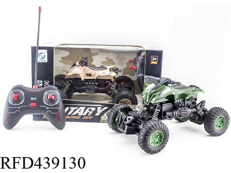 1:18 MILITARY MOTORCYCLE CLIMBING CAR WITH LIGHTS