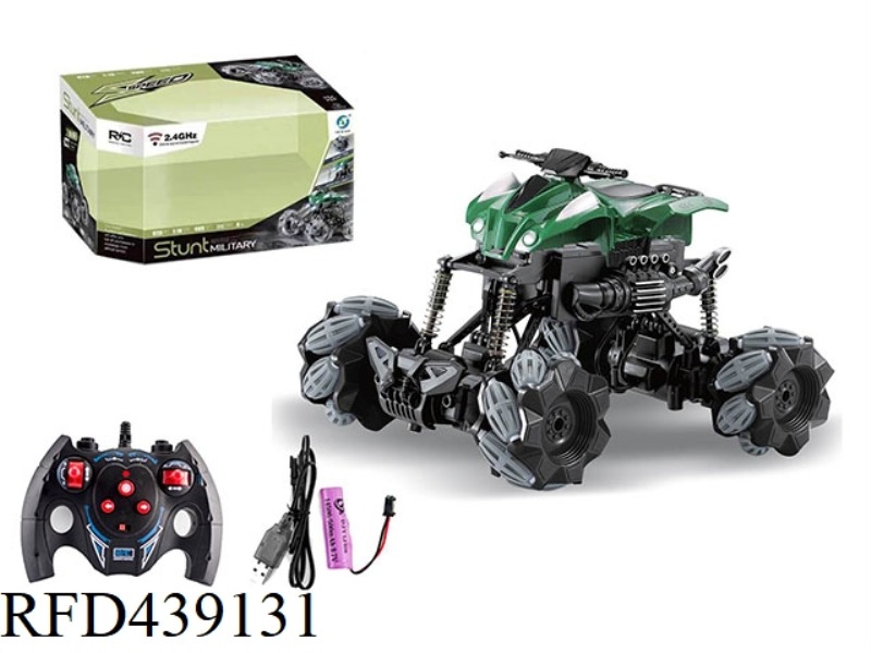 1:18 MILITARY MOTORCYCLE SIDE-SHIFT STUNT WITH LIGHT 2.4G (INCLUDING ELECTRICITY)