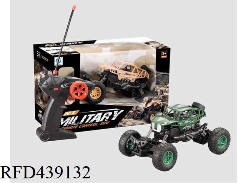 1:18 MILITARY OFF-ROAD CLIMBING VEHICLE WITH LIGHTS (NOT INCLUDED)
