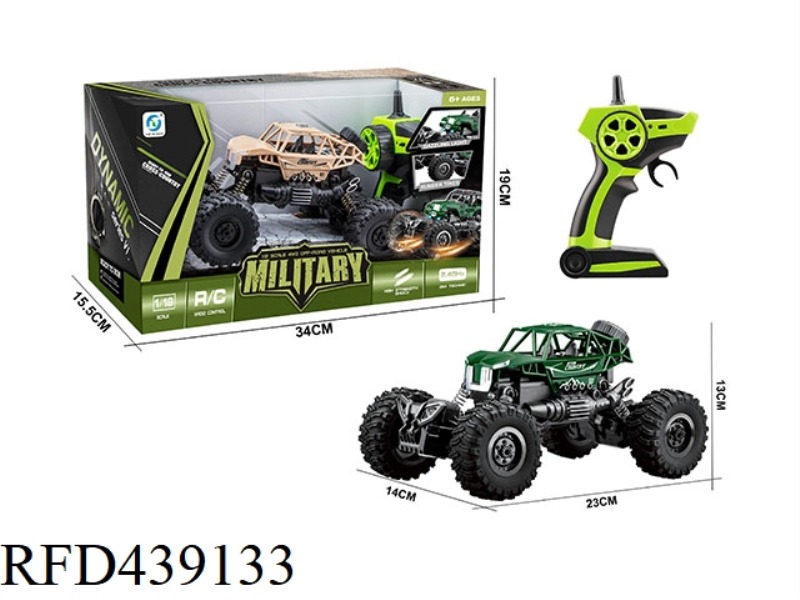1:18 MILITARY OFF-ROAD CLIMBING VEHICLE WITH LIGHT 2.4G (NOT INCLUDED)