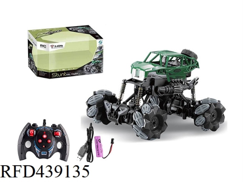 1:18 MILITARY OFF-ROAD SIDE SHIFT STUNT WITH LIGHT 2.4G (BATTERY INCLUDED)