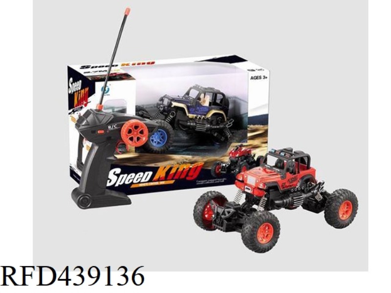1:18 SIMULATION JEEP CLIMBING CAR WITH LIGHTS (NOT INCLUDED)