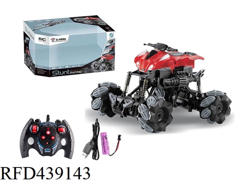 1:18 SIMULATED MOTORCYCLE SIDE-SHIFTING STUNT CAR WITH LIGHTS 2.4G (INCLUDING ELECTRICITY)