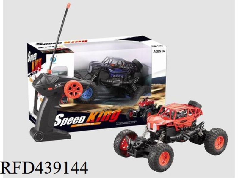 1:18 SIMULATION OFF-ROAD CLIMBING CAR WITH LIGHTS (NOT INCLUDED)