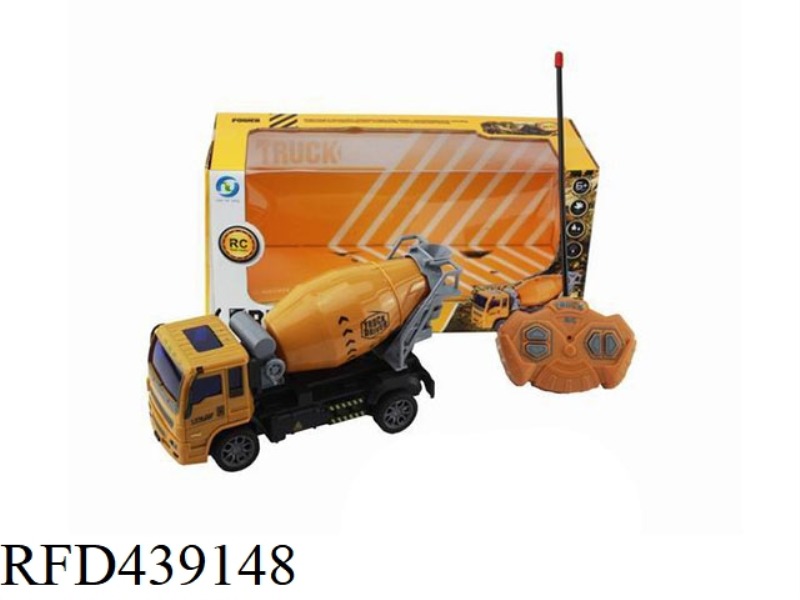 ENGINEERING MIXER TRUCK WITH LIGHTS