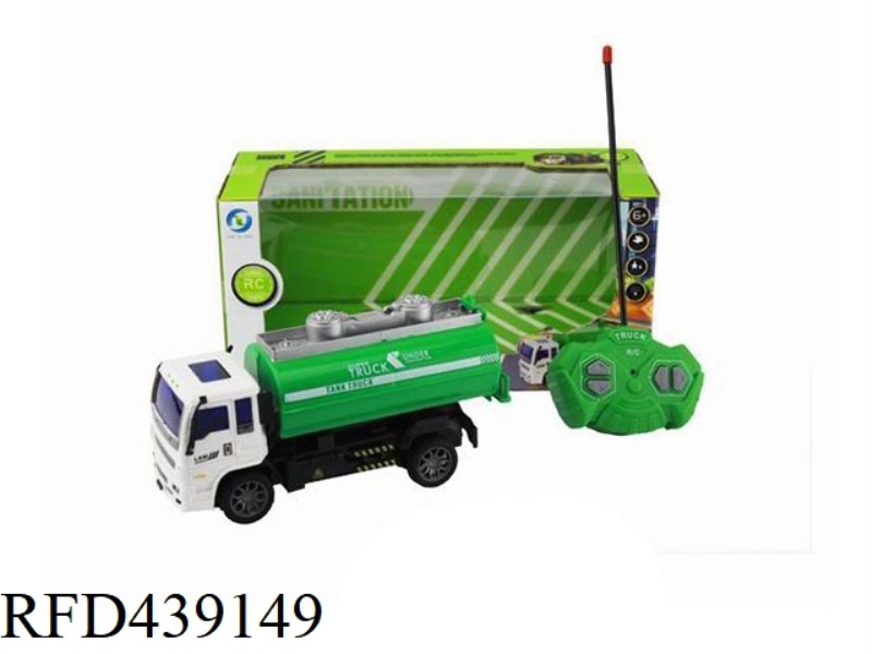 SANITATION SPRINKLER WITH LIGHTS