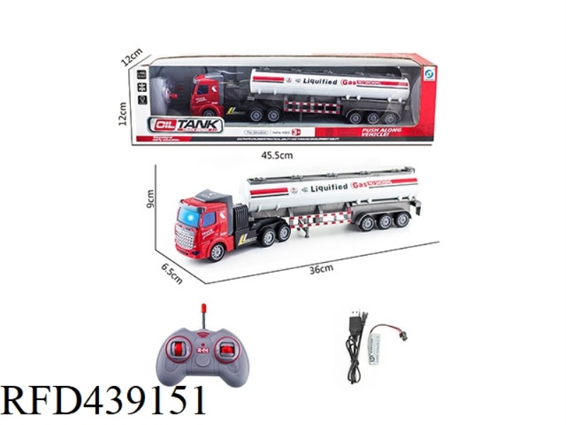 1 TO 46 FOUR-CHANNEL FLAT HEAD TRACTOR REMOTE CONTROL FUEL TANKER WITH LIGHTS (INCLUDING ELECTRICITY