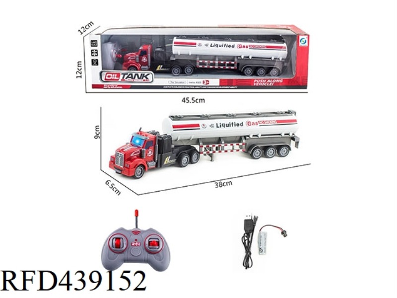 1 TO 46 FOUR-CHANNEL LONG HEAD TRACTOR REMOTE CONTROL TANKER WITH LIGHTS (INCLUDING ELECTRICITY) RED