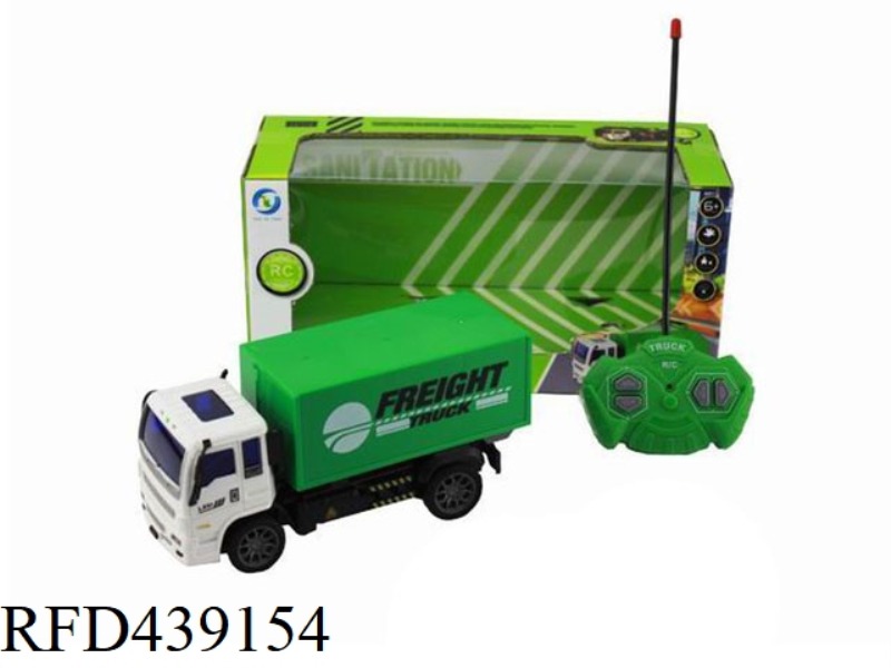 SANITATION VAN WITH LIGHTS