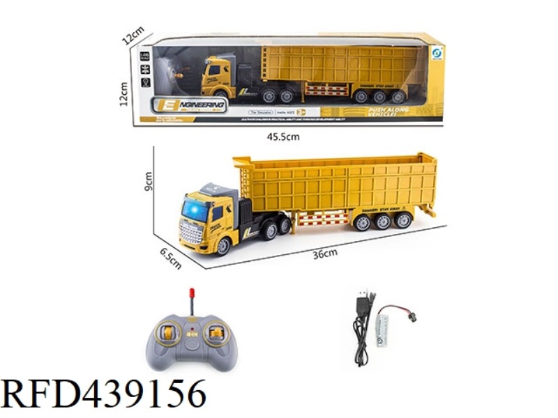 1 TO 46 FOUR-CHANNEL FLAT HEAD TRACTOR REMOTE CONTROL ENGINEERING VEHICLE WITH LIGHTS (INCLUDING ELE