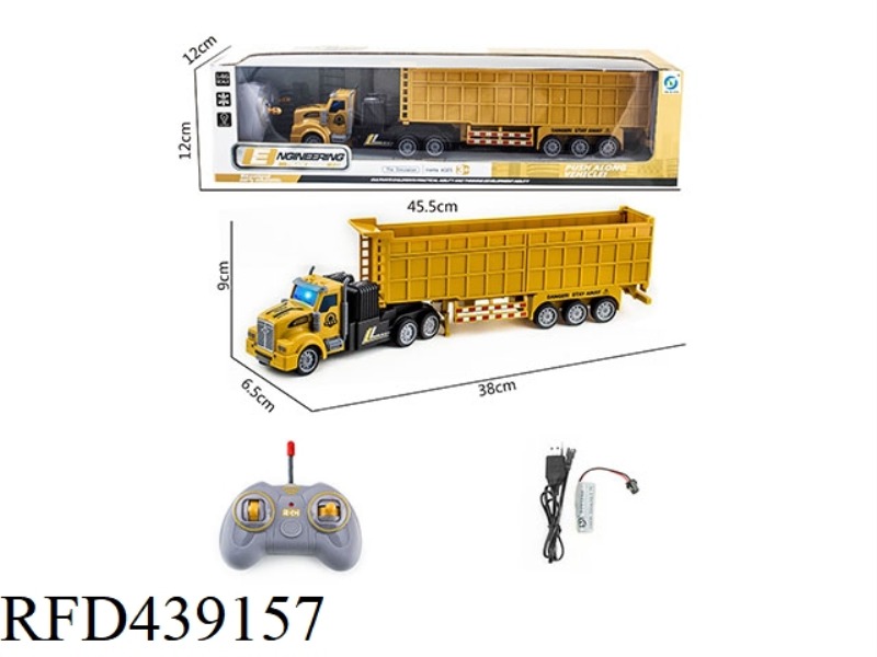 1 TO 46 FOUR-CHANNEL LONG HEAD TRACTOR REMOTE CONTROL ENGINEERING VEHICLE WITH LIGHTS (INCLUDING ELE