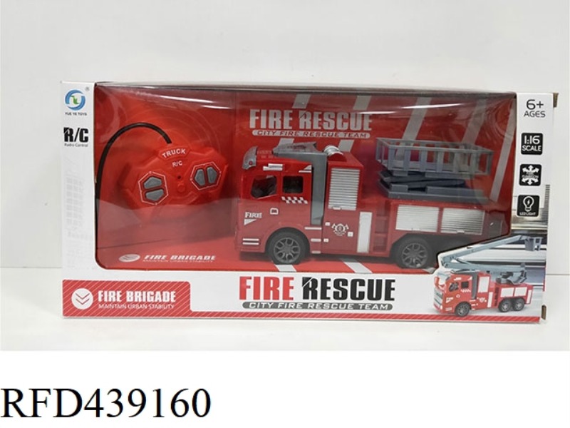 1:16 FIRE LIFT TRUCK