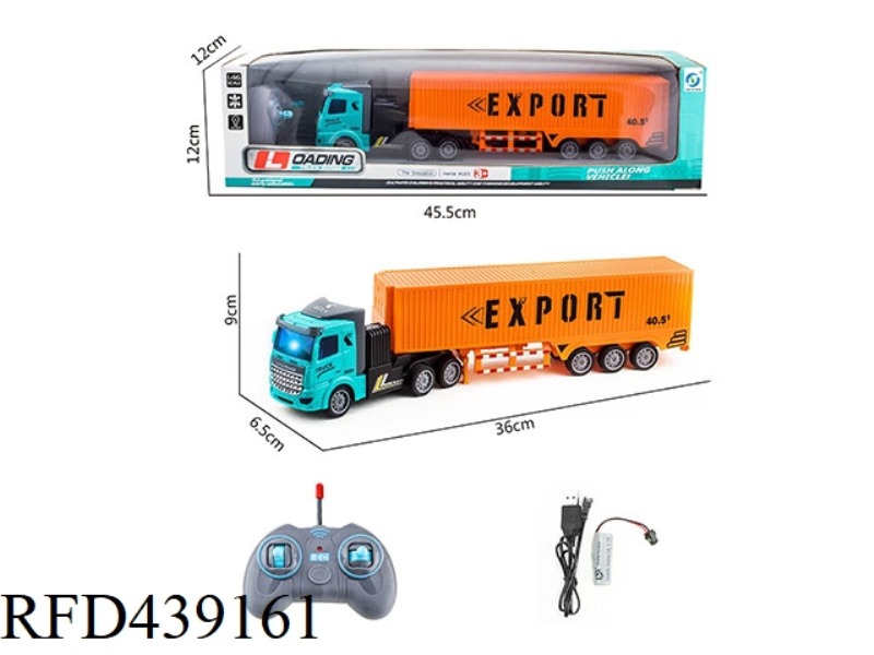 1 TO 46 FOUR-CHANNEL FLAT HEAD TRACTOR REMOTE CONTROL CONTAINER TRUCK WITH LIGHTS (INCLUDING ELECTRI
