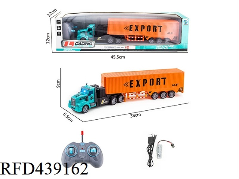 1 TO 46 FOUR-CHANNEL LONG HEAD TRACTOR REMOTE CONTROL CONTAINER TRUCK WITH LIGHTS (INCLUDING ELECTRI