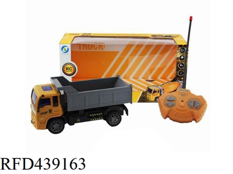 ENGINEERING DUMP TRUCK WITH LIGHTS