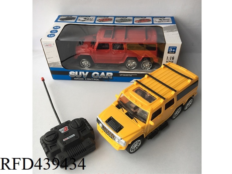1: 16 SIMULATED SIX WHEEL HUMMER FOUR-CHANNEL REMOTE CONTROL VEHICLE