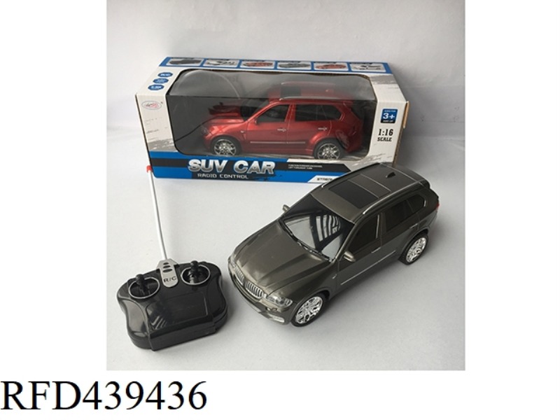 1: 16 SIMULATION BMW X5 FOUR-CHANNEL REMOTE CONTROL VEHICLE WITH LIGHT