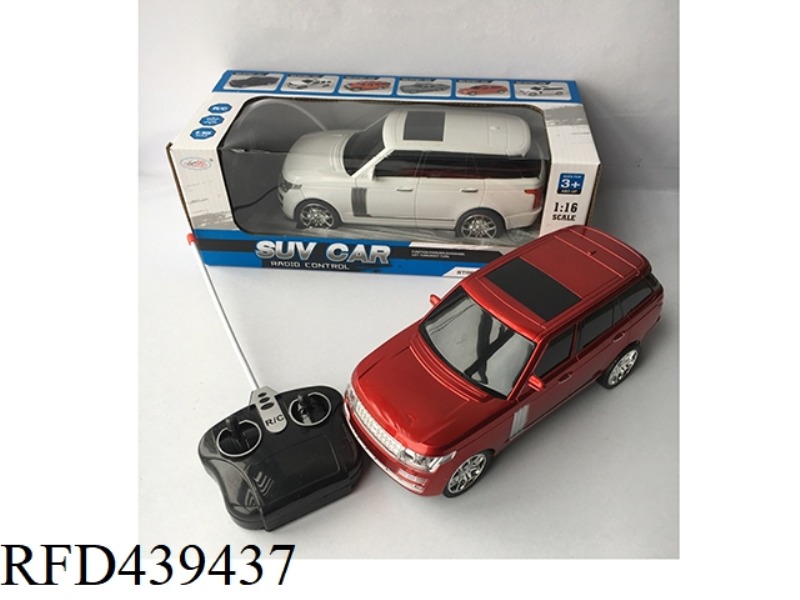 1: 16 SIMULATED RANGE ROVER FOUR-CHANNEL REMOTE CONTROL VEHICLE WITH LIGHT