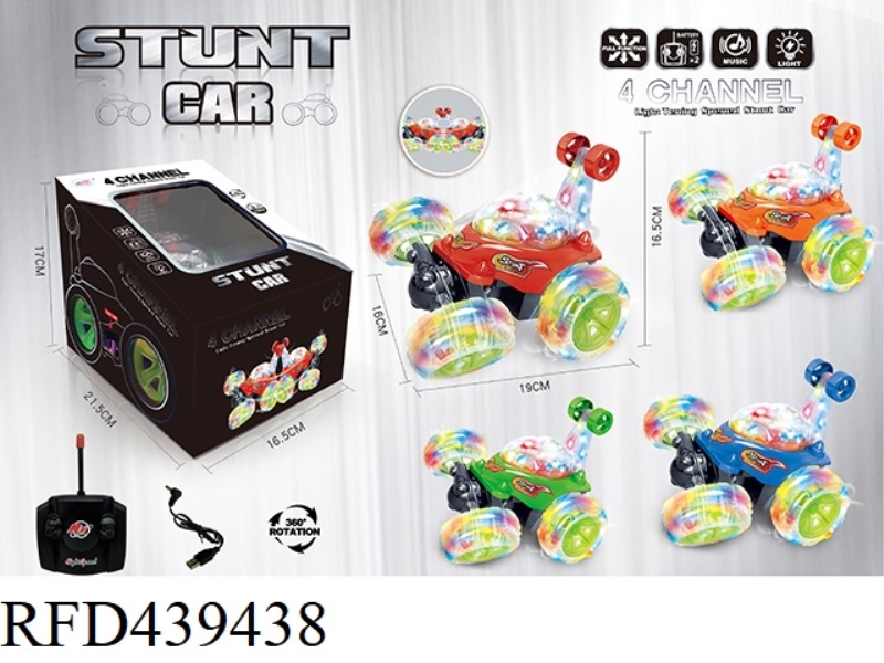 REMOTE CONTROL STUNT DUMPER USB CHARGING