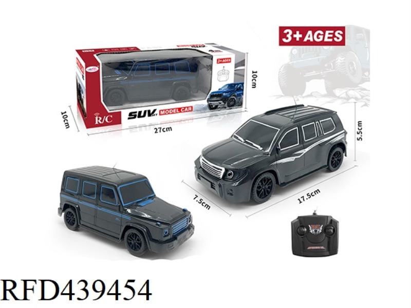 FOUR CHANNEL SIMULATION REMOTE CONTROL VEHICLE