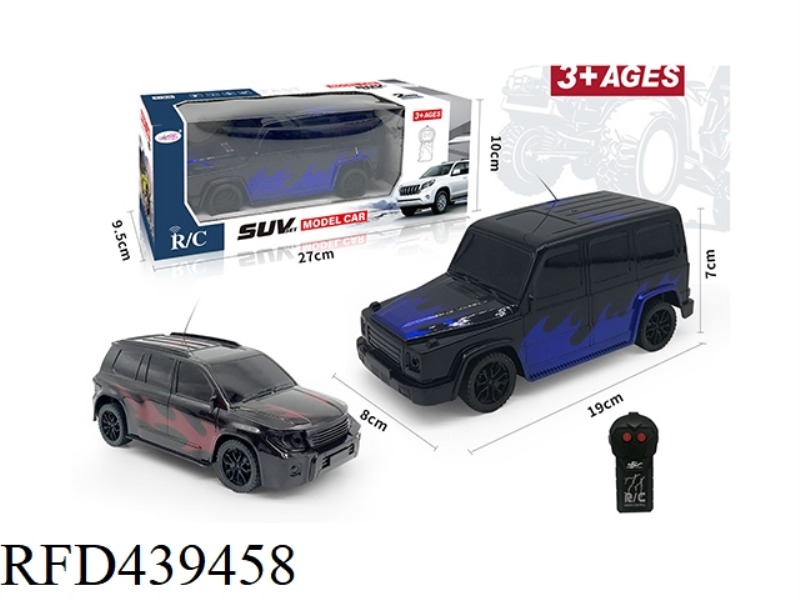 TWO-CHANNEL FIRE DRAGON SIMULATION REMOTE CONTROL VEHICLE