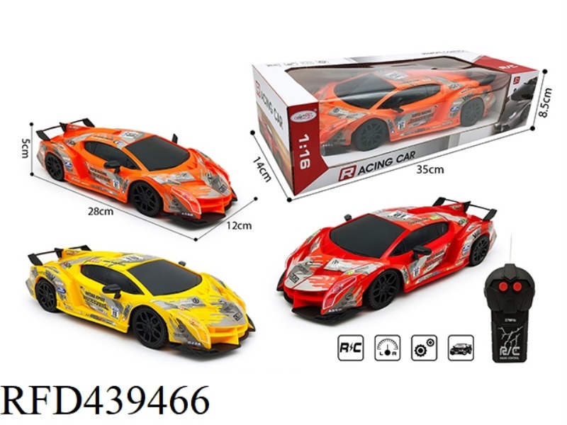 1: 16 TWO-CHANNEL LAMBORGHINI REMOTE CONTROL RACING CAR