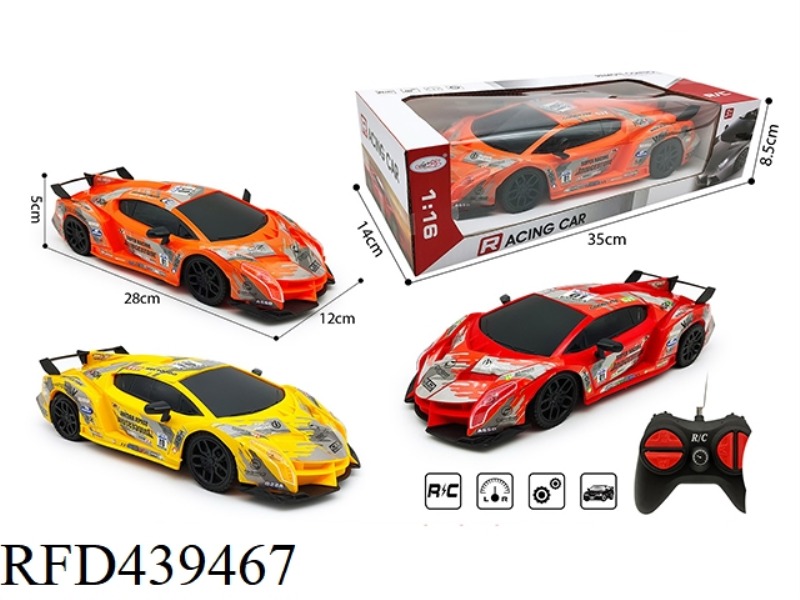 1: 16 FOUR CHANNEL LAMBORGHINI REMOTE CONTROL RACING CAR