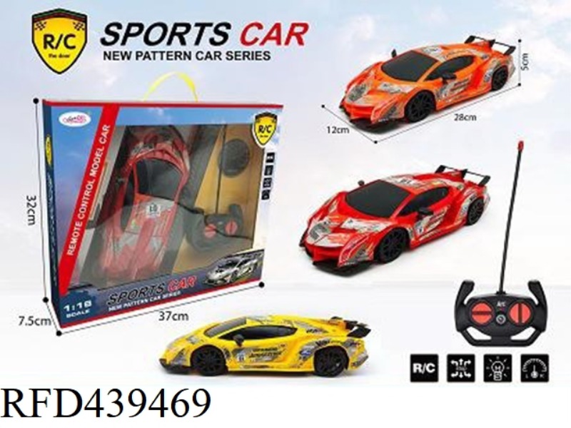 1: 16 FOUR CHANNEL LAMBORGHINI REMOTE CONTROL RACING CAR