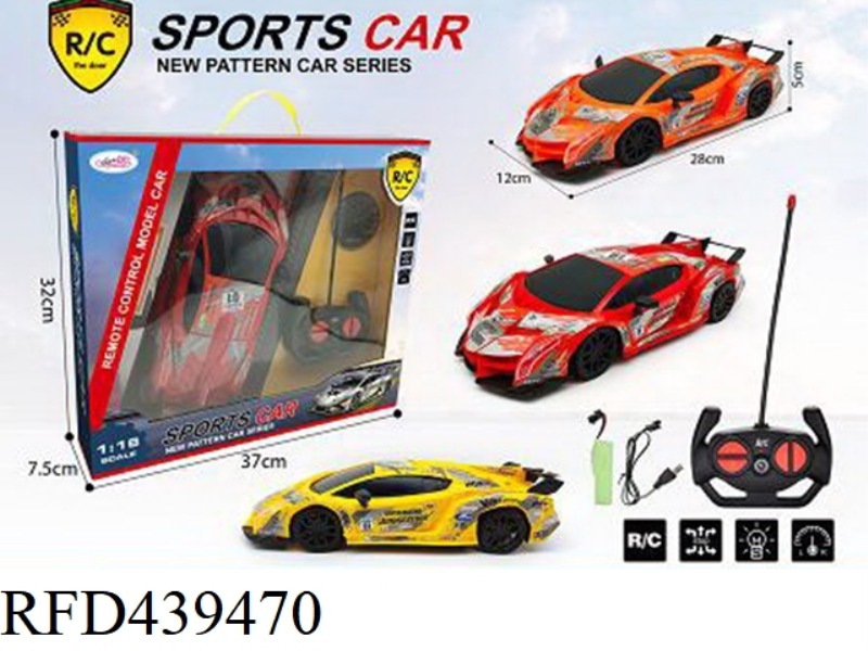 1: 16 FOUR CHANNEL LAMBORGHINI REMOTE CONTROL RACING CAR POWER PACK USB CHARGING