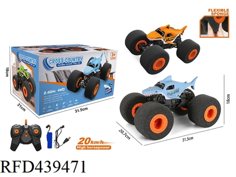 2.4G 1:16 SPONGE WHEEL 4WD CLIMBING DRIFT HIGH-SPEED VEHICLE / USB CHARGING
