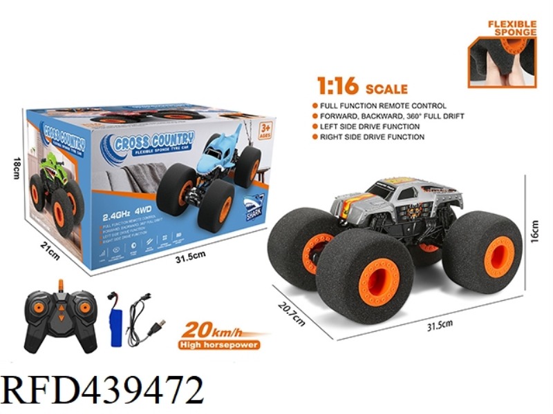 2.4G 1:16 SPONGE WHEEL 4WD CLIMBING DRIFT HIGH-SPEED VEHICLE / USB CHARGING