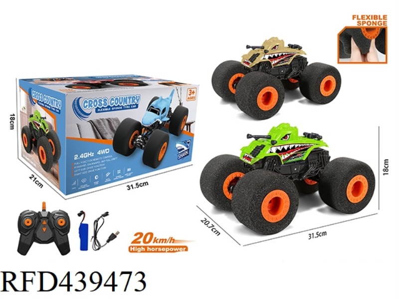 2.4G 1:16 SPONGE WHEEL 4WD CLIMBING DRIFT HIGH-SPEED VEHICLE / USB CHARGING