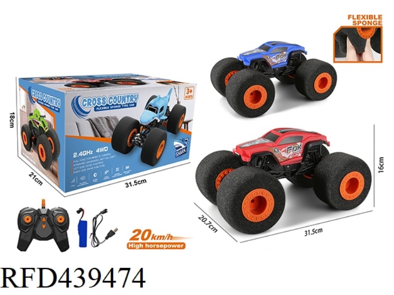 2.4G 1:16 SPONGE WHEEL 4WD CLIMBING DRIFT HIGH-SPEED VEHICLE / USB CHARGING