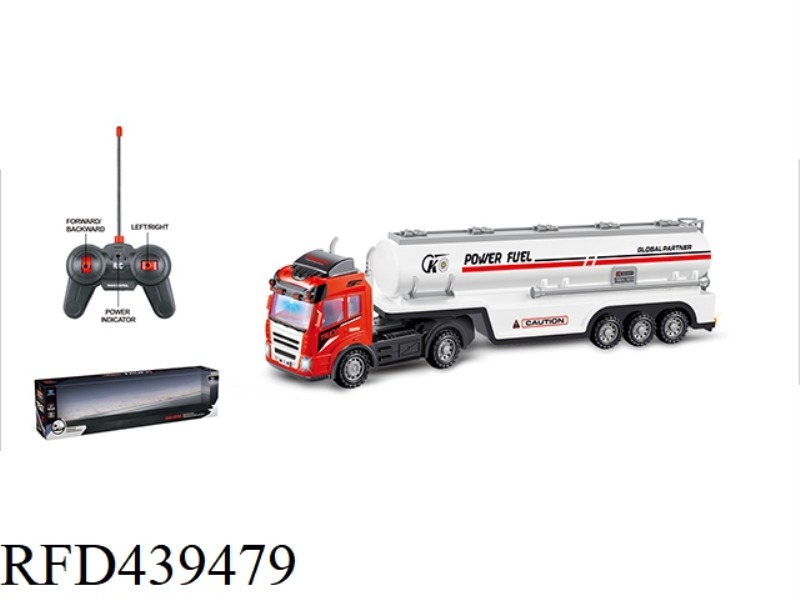 FOUR CHANNEL OIL TANK TRUCK