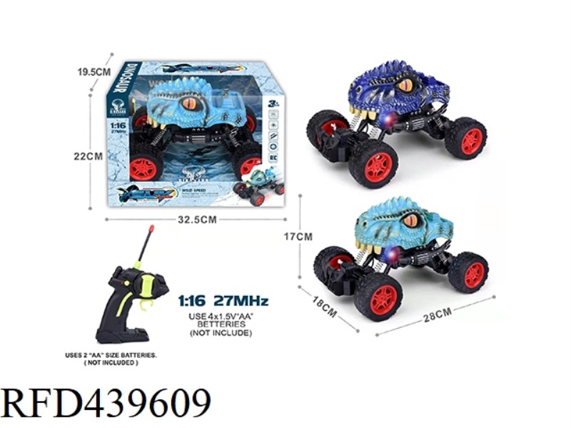 1:16 FOUR-CHANNEL DINOSAUR OFF-ROAD REMOTE CONTROL CAR WITH LIGHTS, DARK BLUE/LIGHT BLUE 2 COLORS MI