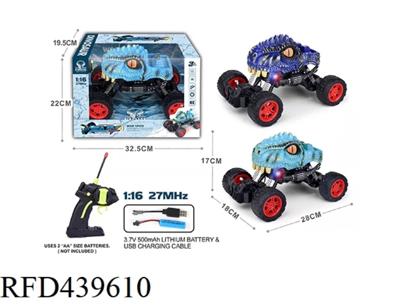 1:16 FOUR-CHANNEL DINOSAUR OFF-ROAD REMOTE CONTROL CAR WITH LIGHTS, DARK BLUE/LIGHT BLUE 2 COLORS MI