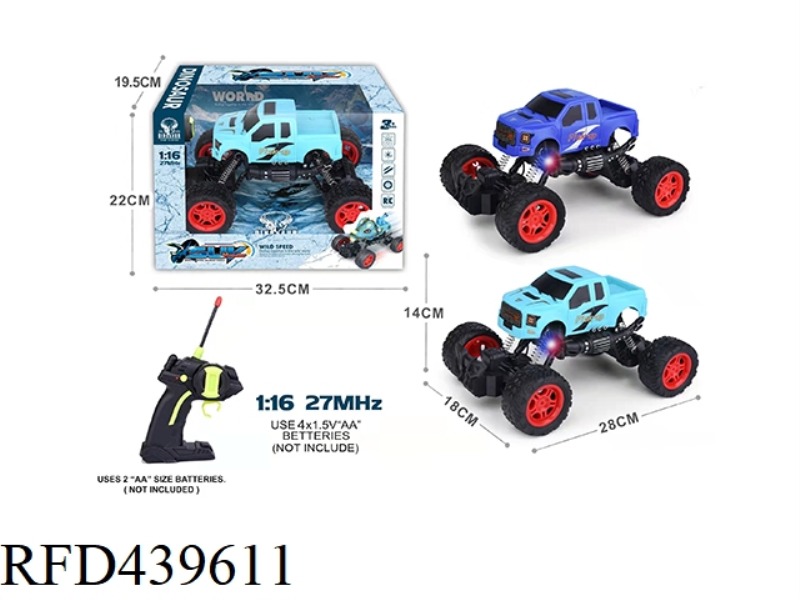 1:16 FOUR-CHANNEL PICKUP OFF-ROAD REMOTE CONTROL CAR, DARK BLUE/LIGHT BLUE 2 COLORS MIXED (NOT INCLU