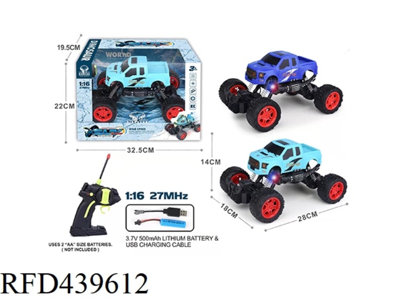 1:16 FOUR-CHANNEL PICKUP OFF-ROAD REMOTE CONTROL CAR, DARK BLUE/LIGHT BLUE 2 COLORS MIXED (INCLUDE)