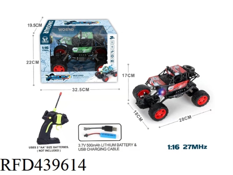1:16 FOUR-CHANNEL SKELETON OFF-ROAD REMOTE CONTROL CAR, RED/GREEN 2 COLORS MIXED (INCLUDE)