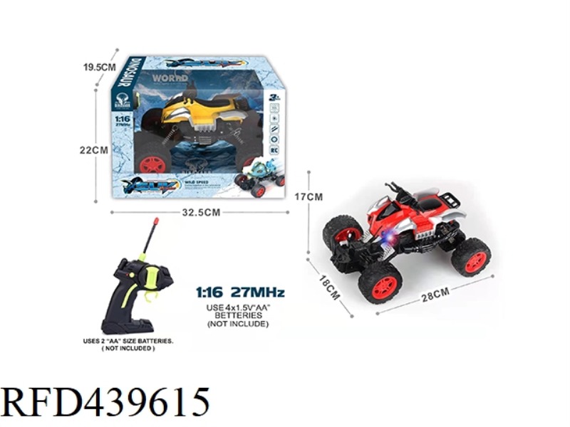 1:16 FOUR-CHANNEL BEACH MOTORCYCLE OFF-ROAD REMOTE CONTROL CAR, RED/YELLOW 2 COLORS MIXED (NOT INCLU