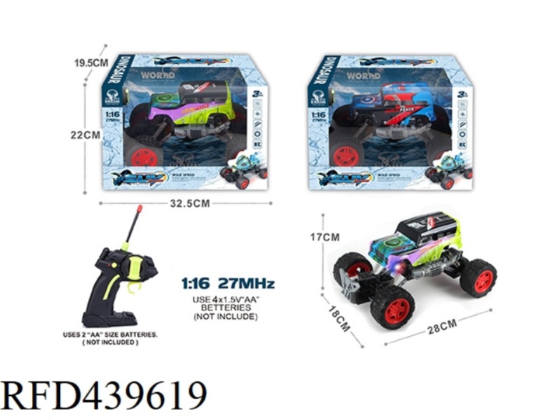 1:16 FOUR-CHANNEL GRAFFITI PVC SHELL OFF-ROAD REMOTE CONTROL CAR, 2 PATTERNS MIXED (NOT INCLUDE)