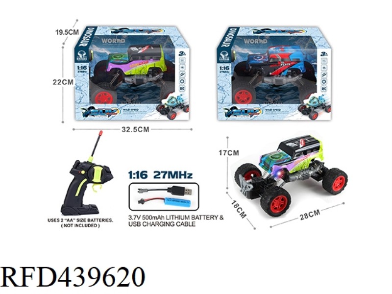 1:16 FOUR-CHANNEL GRAFFITI PVC SHELL OFF-ROAD REMOTE CONTROL CAR, 2 PATTERNS MIXED (BATTERY INCLUDED
