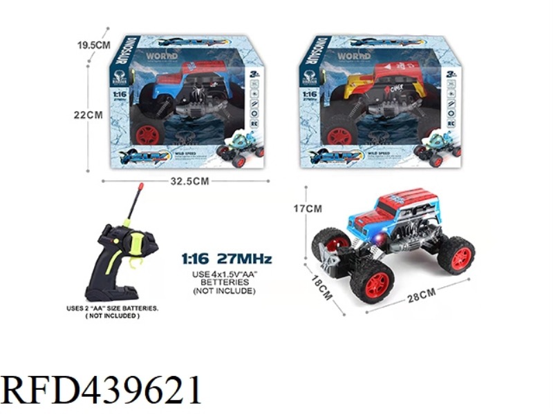 1:16 FOUR-CHANNEL GRAFFITI PVC SHELL OFF-ROAD REMOTE CONTROL CAR, 2 PATTERNS MIXED (NOT INCLUDE)