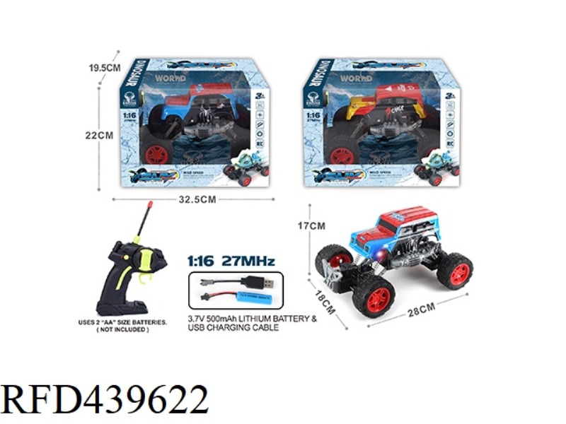 1:16 FOUR-CHANNEL GRAFFITI PVC SHELL OFF-ROAD REMOTE CONTROL CAR, 2 PATTERNS MIXED (BATTERY INCLUDED