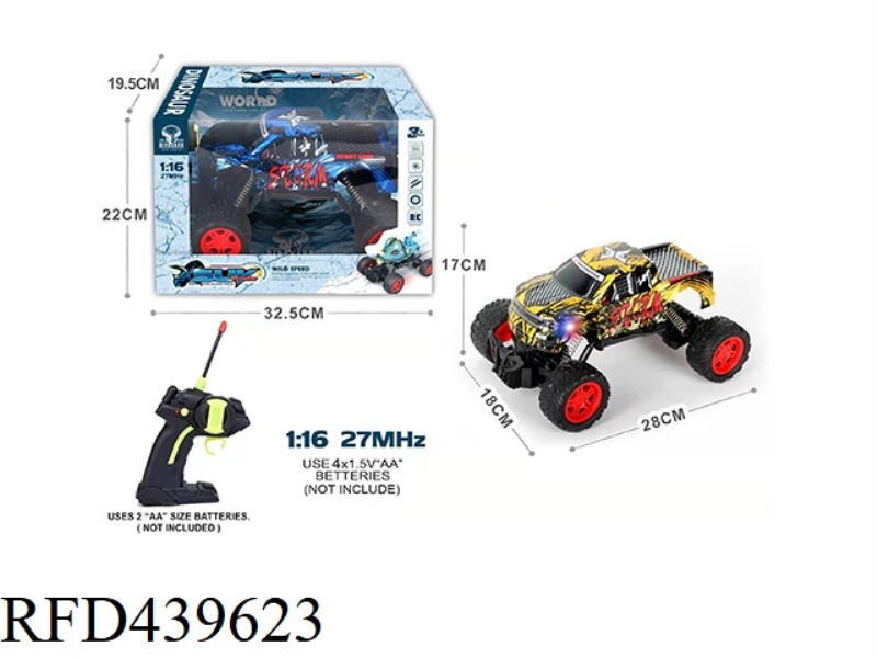 1:16 FOUR-CHANNEL PVC SHELL PICKUP OFF-ROAD REMOTE CONTROL CAR, BLUE/YELLOW 2 COLORS MIXED (NOT INCL
