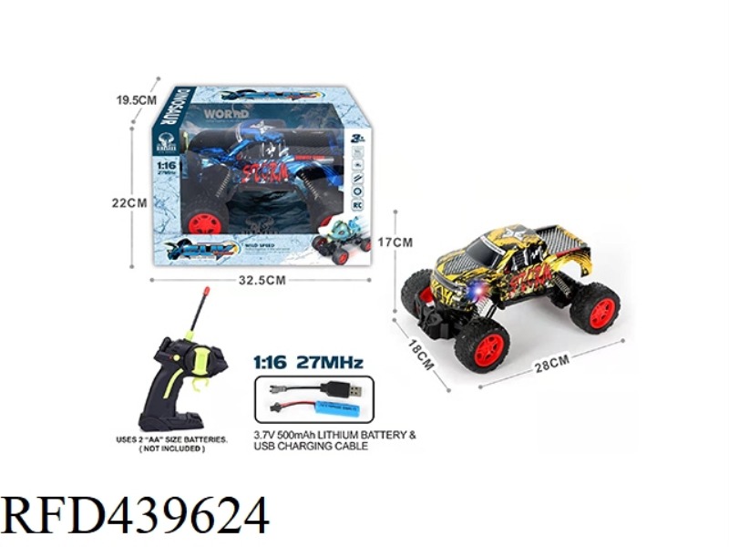 1:16 FOUR-CHANNEL PVC SHELL PICKUP OFF-ROAD REMOTE CONTROL CAR, BLUE/YELLOW 2 COLORS MIXED (INCLUDE)